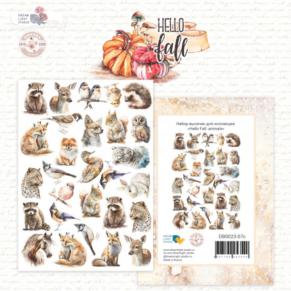 Высечки из коллекции "Hello, Fall: animals" DB0023-07c 