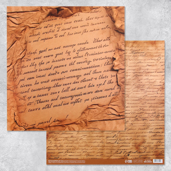 Бумага для скрапбукинга «Старинные рукописи», 30,5 х 32 см, 180 г/м² Артикул: 10075222