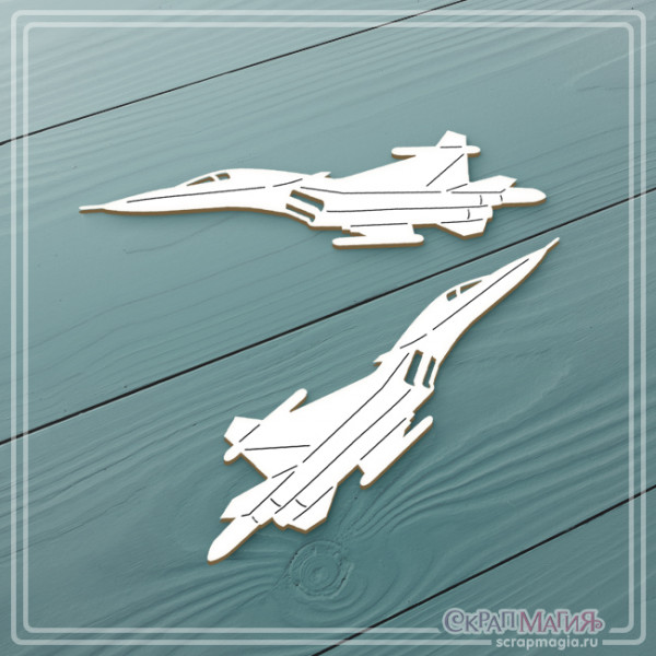 Набор чипборда "Военные самолеты" 2 элемента ЧБ-1558