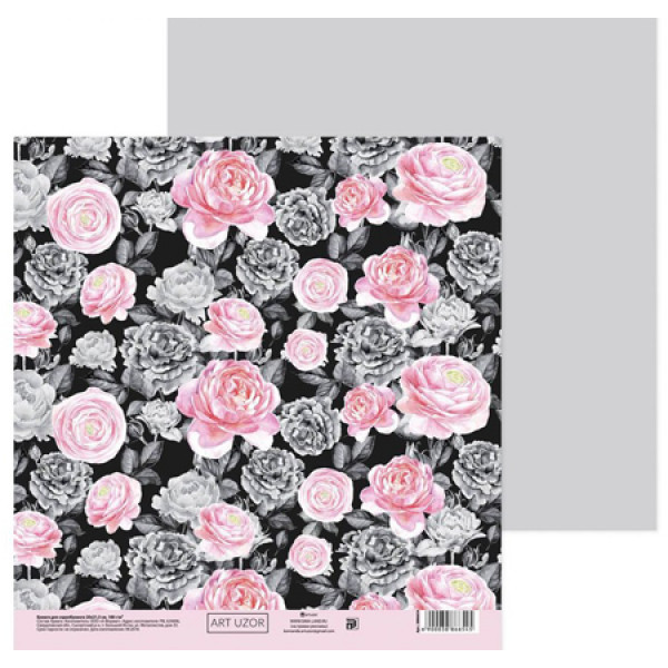 Бумага «Розовый сад», 20х21.5 см, 3886654