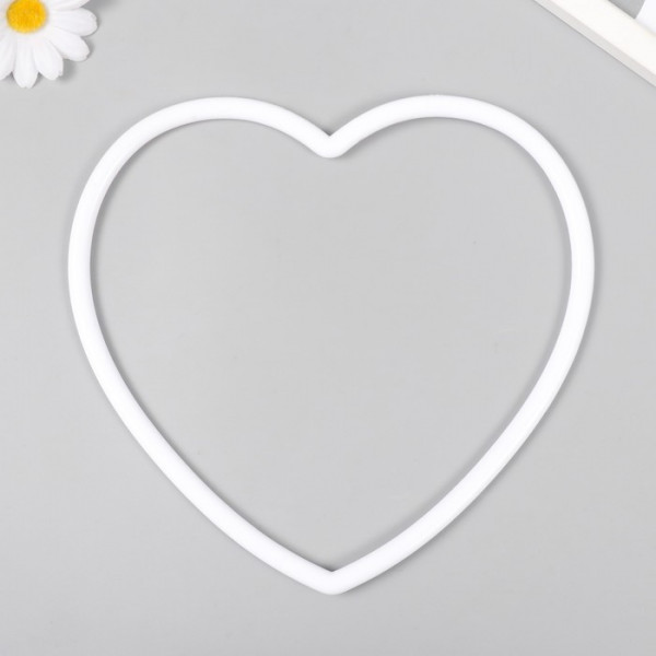 Кольцо пластик для изготовления ловца снов "Сердце" 20,50см Артикул: 9600911