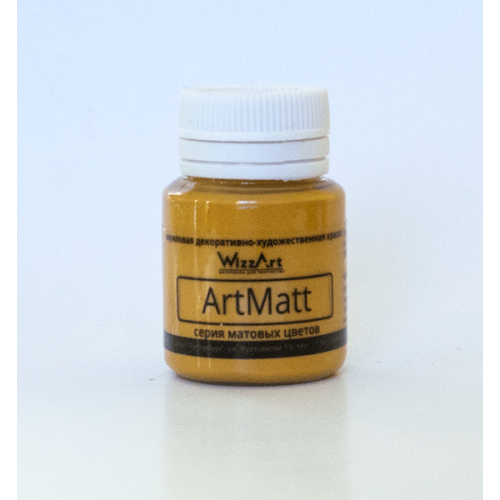 Краска акриловая ArtMatt 20мл WizzArt WT10 Желтый лимон