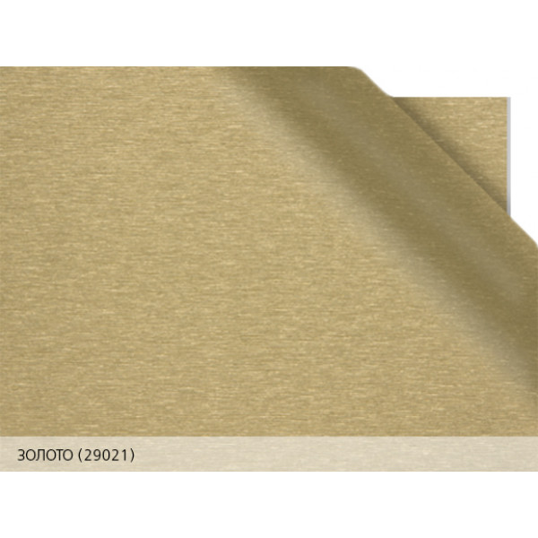 Переплетный материал ATELIER TANGO золото 29021 39х53см