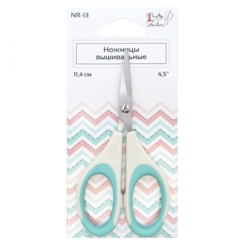 Ножницы вышивальные "Crafty tailor" NR-13, 11,4см (пластиковые ручки с цветными резиновыми вставками