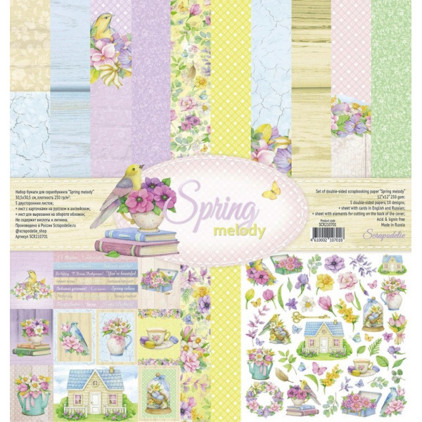 Набор бумаги «Spring Melody» от Scrapodelie 30х30 см SCR210701 