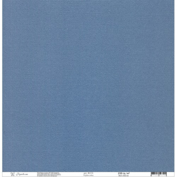 Кардсток "Рукоделие" 235г/м2, 305х305мм голубая сойка BO-31