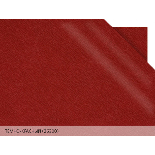 Переплетный материал MARANO темно-красный 34х50 см