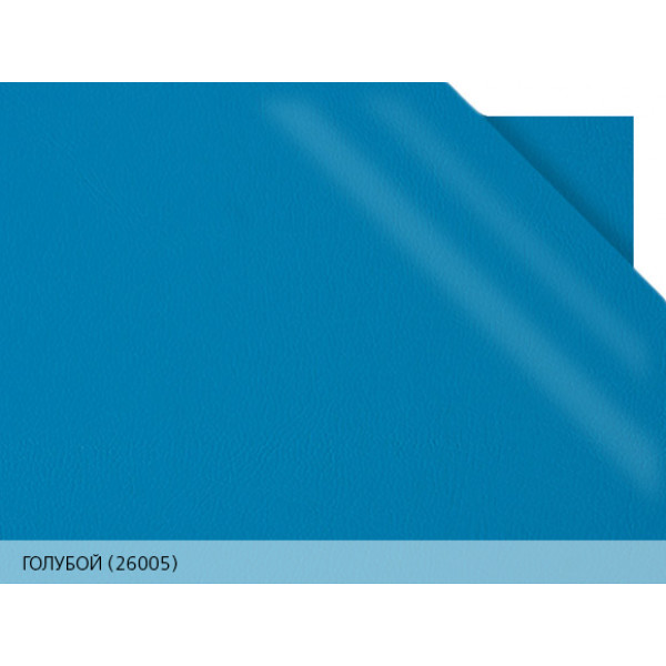 Переплетный материал SPECTRUM ISMARA 26005 голубой 34х50см