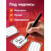 Наклейки 58х40 мм 100 шт. НК-0002 под надпись в рулоне. Для маркировки заморозки Наклейки 58х40 мм 100 шт. НК-0002 под надпись в рулоне. Для маркировки заморозки