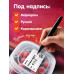 Наклейки 58х40 мм 100 шт. НК-0001 универсальные под надпись в рулоне. Для маркировки, хранения, заготовок, заморозок, переезда, склада. Наклейки 58х40 мм 100 шт. НК-0001 универсальные под надпись в рулоне. Для маркировки, хранения, заготовок, заморозок, переезда, склада.