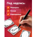 Наклейки 58х40 мм 100 шт. НК-0005 универсальные под надпись в рулоне. Для маркировки, хранения, заготовок, заморозок, переезда, склада.