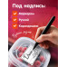 Наклейки 58х40 мм 100 шт. НК-0007 под надпись в рулоне. Для маркировки заготовок.