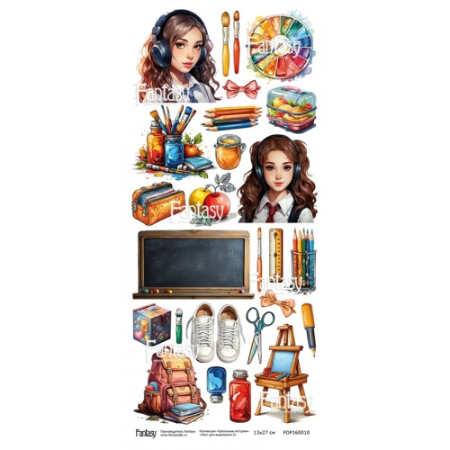 Лист для вырезания FANTASY "Школьные истории-2" размер 12*27 см, 230 гр FDP160010