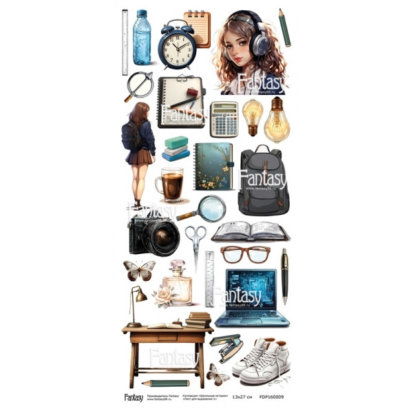 Лист для вырезания FANTASY "Школьные истории" размер 12*27 см, 230 гр FDP160009