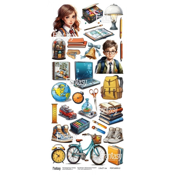 Лист для вырезания FANTASY "Школьные истории-4" размер 12*27 см, 230 гр FDP160012 Лист для вырезания FANTASY "Школьные истории-4" размер 12*27 см, 230 гр FDP160012