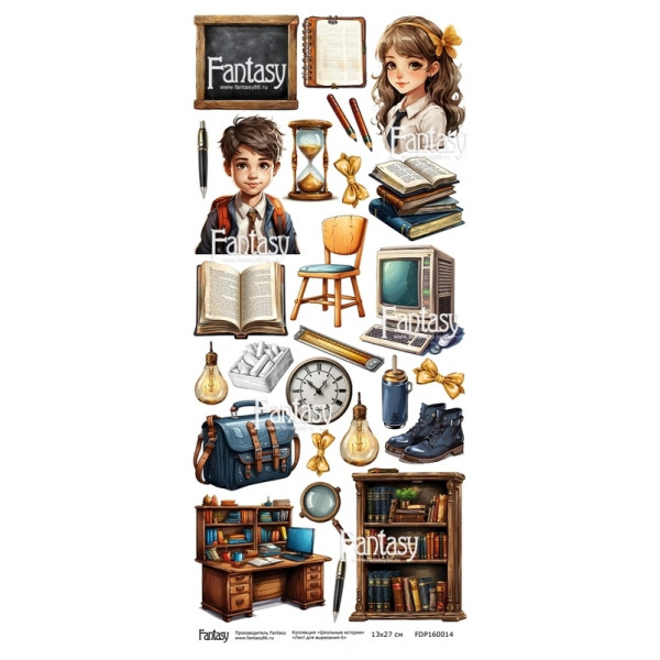 Лист для вырезания FANTASY "Школьные истории-6" размер 12*27 см, 230 гр Артикул: FDP160014 Лист для вырезания FANTASY "Школьные истории-6" размер 12*27 см, 230 гр Артикул: FDP160014
