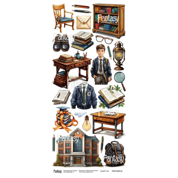Лист для вырезания FANTASY "Школьные истории-8" размер 12*27 см, 230 гр Артикул: FDP160016 Лист для вырезания FANTASY "Школьные истории-8" размер 12*27 см, 230 гр Артикул: FDP160016