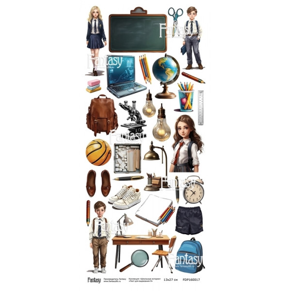 Лист для вырезания FANTASY "Школьные истории-9" размер 12*27 см, 230 гр FDP160017 Лист для вырезания FANTASY "Школьные истории-9" размер 12*27 см, 230 гр FDP160017
