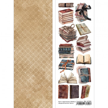 Лист с картинками 10х30 см "Багряный винтаж. Книги" (ScrapMania) Артикул247392