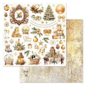 Бумага "Золотой Новый Год. Картинки" (ScrapMania) Артикул258239