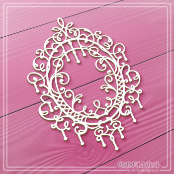 Чипборд  "Торжество. Большая ажурная рамка овальная с подвесками" 81х114 мм ЧБ-4092