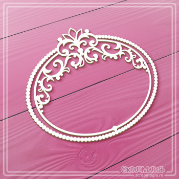 Чипборд "Торжество. Большая овальная рамка с орнаментом" 101х92 мм ЧБ-4106