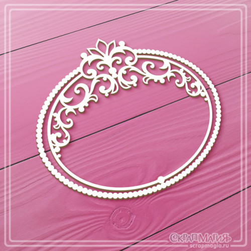 Чипборд "Торжество. Большая овальная рамка с орнаментом" 101х92 мм ЧБ-4106
