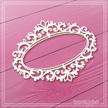 Чипборд  "Торжество. Большая ажурная овальная рамка из завитков" 113х88 мм ЧБ-4115