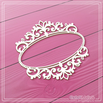 Чипборд "Торжество. Большая овальная рамка с орнаментом" 93х88 мм ЧБ-4121
