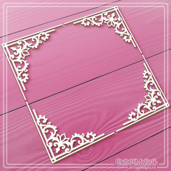 Набор чипборда "Торжество. Большие ажурные уголки из завитков" 4 эл. ЧБ-4134