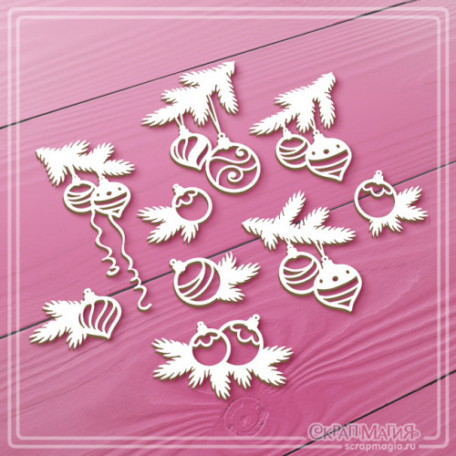  ОПТ Набор чипборда "Елочные украшения на веточках" 9 эл. ЧБ-4416