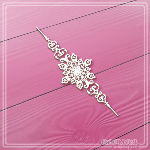  ОПТ Чипборд "Ажурный бордюр со снежинкой" 102х33 мм ЧБ-4430