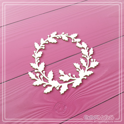  ОПТ Чипборд "Круглая рамка из веточек остролиста (падуба)" 52х45 мм ЧБ-4448