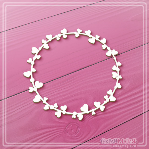   ОПТ Чипборд "Круглая рама с сердечками" 70х70 мм ЧБ-4461