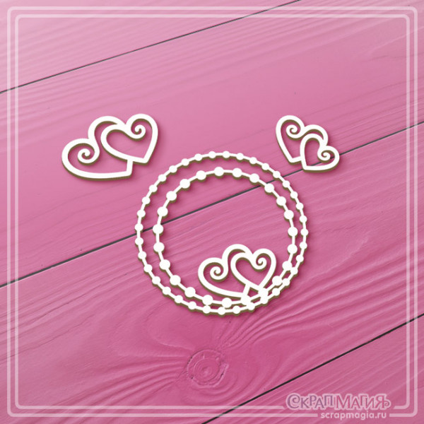   ОПТ Набор чипборда "Сердечки и круглая рамка из бусинок" 3 эл. ЧБ-4462