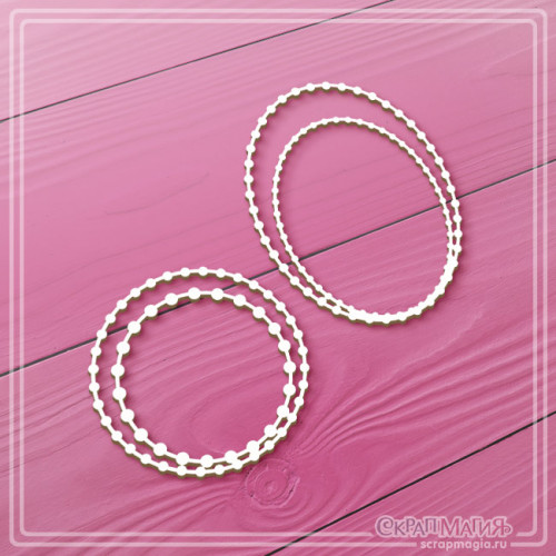   ОПТ Набор чипборда "Круглая и овальная рамка из бусинок" 2 эл. ЧБ-4463