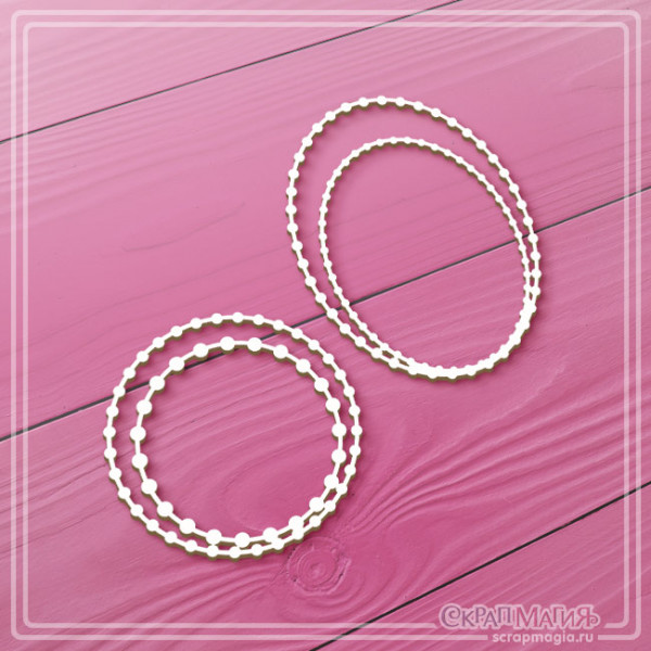   ОПТ Набор чипборда "Круглая и овальная рамка из бусинок" 2 эл. ЧБ-4463