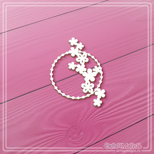   ОПТ Чипборд "Круглая рама из бусинок с цветами" 40х60 мм ЧБ-4475