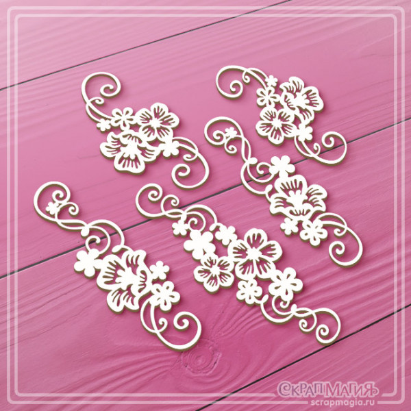   ОПТ Набор чипборда "Завитки с цветами" 5 эл. ЧБ-4476