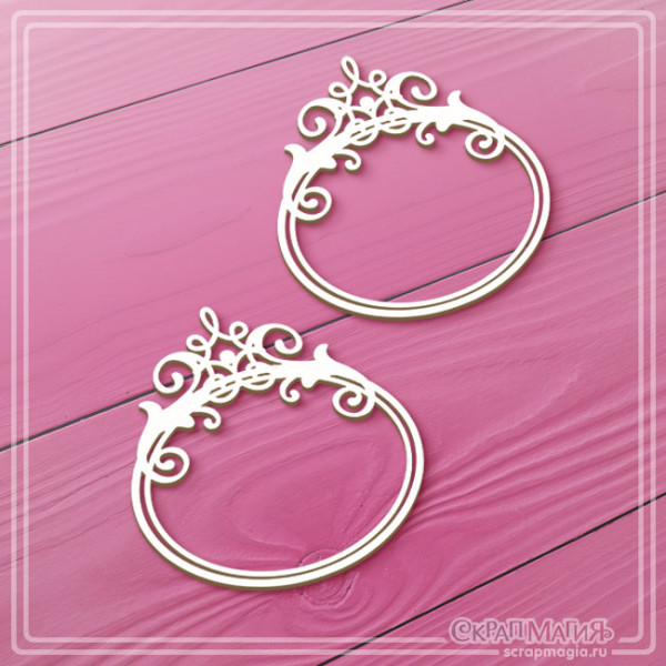   ОПТ Набор чипборда "Овальные рамки с завитками" 2 эл. ЧБ-4480
