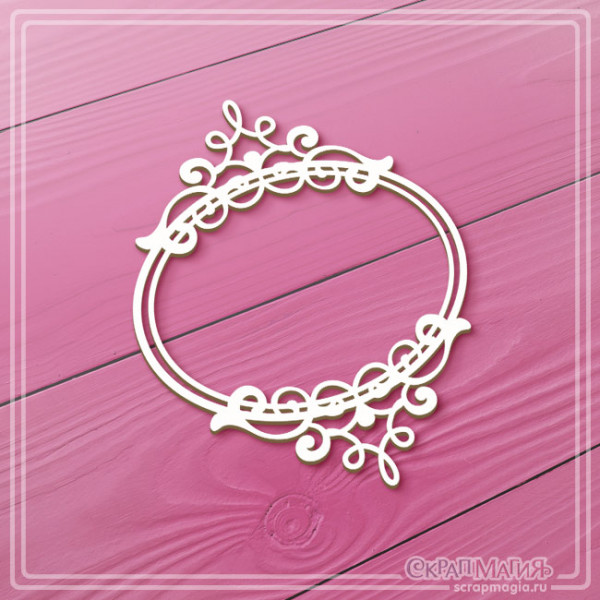   ОПТ Чипборд "Овальная рамка с завитками" 68х87 мм ЧБ-4483
