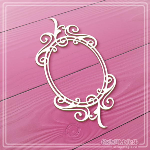   ОПТ Чипборд "Овальная рамка с завитками" 50х97 мм ЧБ-4487