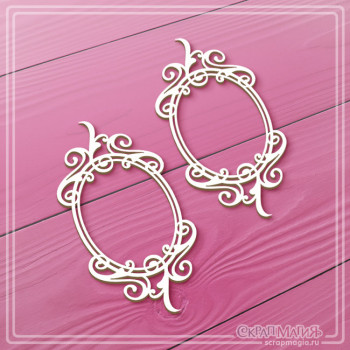   ОПТ Набор чипборда "Овальные рамки с завитками" 2 эл. ЧБ-4488
