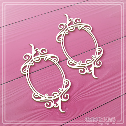   ОПТ Набор чипборда "Овальные рамки с завитками" 2 эл. ЧБ-4488