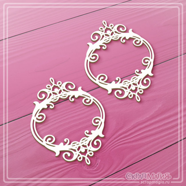   ОПТ Набор чипборда "Овальные рамки с завитками" 2 эл. ЧБ-4490