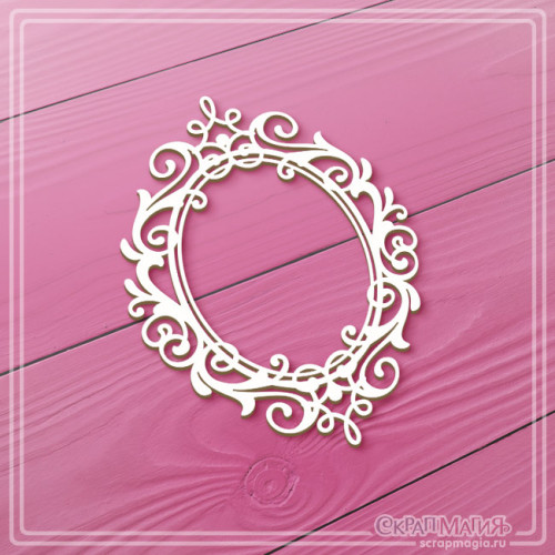   ОПТ Чипборд "Овальная рамка с завитками" 57х76 мм ЧБ-4494