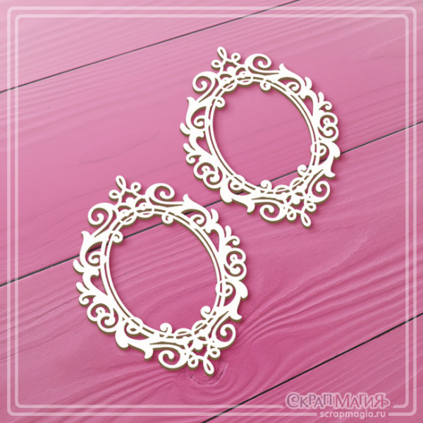   ОПТ Набор чипборда "Овальные рамки с завитками" 2 эл. ЧБ-4495