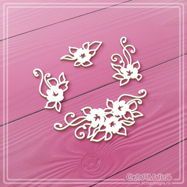   ОПТ Набор чипборда "Цветы с завитками" 4 эл. ЧБ-4496