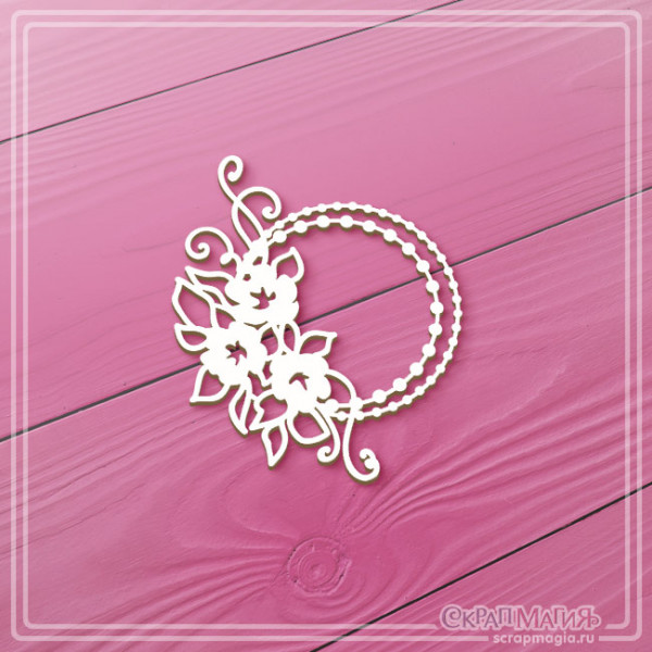   ОПТ Чипборд "Круглая рамка из бусинок с цветами" 57х72 мм ЧБ-4497