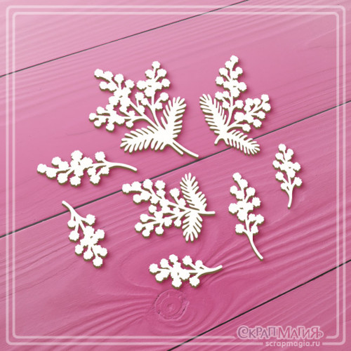   ОПТ Набор чипборда "Веточки мимозы" 8 эл. ЧБ-4502